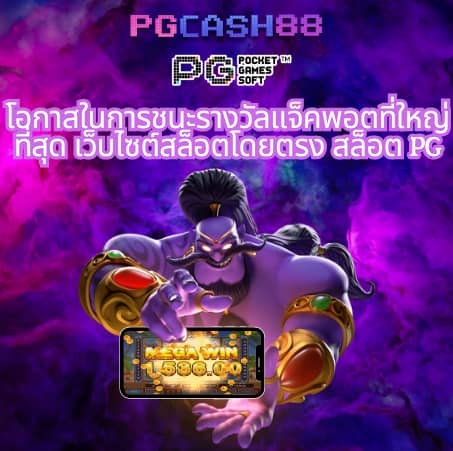galaxy bet slot